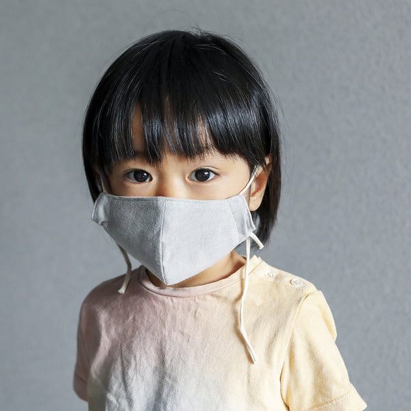 竹炭染め　幼児～子ども用　フェアトレード オーガニックコットン 100％　立体型マスク